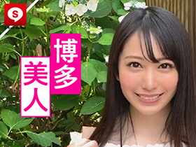 ホイホイfriends 02 素人ホイホイ・セフレ・美少女・個人撮影・マッチングアプリ・ハメ撮り・素人・SNS・裏アカ・顔射・巨乳・美乳・清楚・ギャル・イチャラブ・２発射・ほろ酔い　サンプル画像02